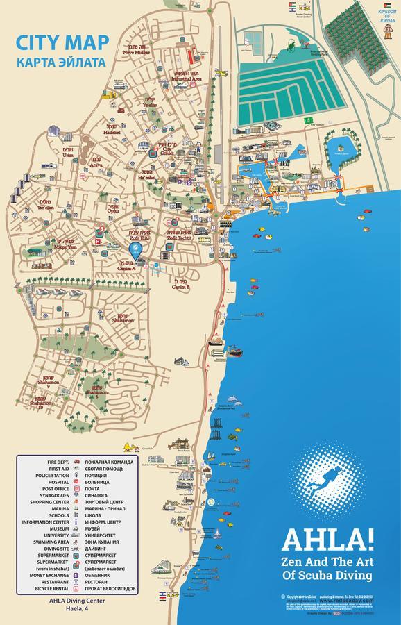Ahla Plus Eilat Ngoại thất bức ảnh